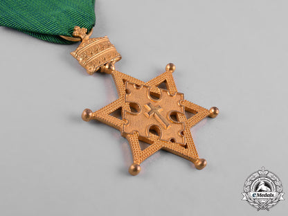 ethiopia,_empire._an_order_of_the_seal_of_solomon,_knight,_by_b.a._sevadjian_m19_6948