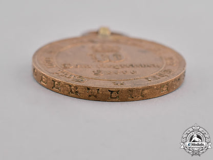 prussia,_kingdom._a_prussian_medal_bar_m19_7573