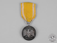 Germany, Weimar Republic. A Prussian State Commemorative Medal For Rescue From Danger