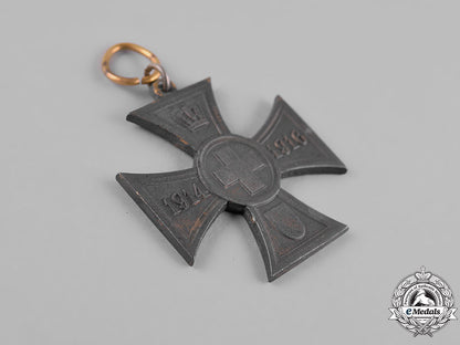 baden,_grand_duchy._a_volunteer_war_aid_cross1914-1916_m19_7625