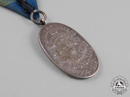 bavaria,_kingdom._a_prince_alfons25_year_jubilee_medal_m19_7638