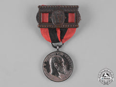 Württemberg, Kingdom. A King Karl Recognition Medal, By K. Schwenzer
