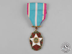 Korea. A Korean Order Of Civil Merit, V Class