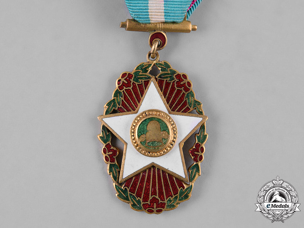 korea._a_korean_order_of_civil_merit,_v_class_m19_8185