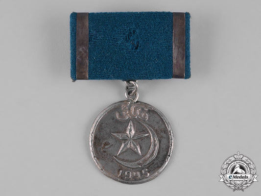 east_turkestan,_ii_republic._a_medal_for_unselfishness,_c.1945_m19_8319
