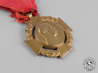 austria,_empire._three_medals&_awards_m19_8356
