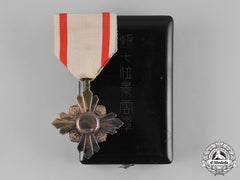 China, Manchukuo, Japanese Occupation. An Order Of The Auspicious Clouds, Vii Class