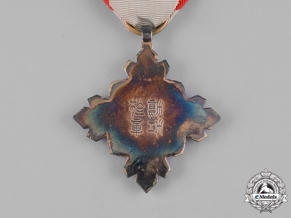 china,_manchukuo,_japanese_occupation._an_order_of_the_auspicious_clouds,_vii_class_m19_8391