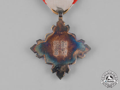 china,_manchukuo,_japanese_occupation._an_order_of_the_auspicious_clouds,_vii_class_m19_8391