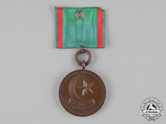 Turkey, Ottoman Empire. A Medal For Bosnia 1849, Iii Class, Bronze Grade