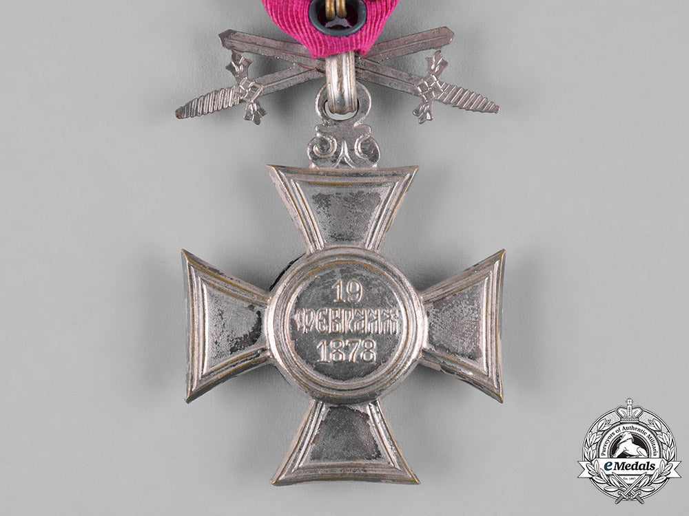 bulgaria,_kingdom._an_order_of_st._alexander,_merit_cross_with_swords_m19_8435_1