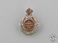 Serbia, Kingdom. A Medal For Loyalty To The Fatherland  1915, Miniature