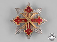 Sicily, Kingdom. A Constantinian Order Of Saint George, Grand Cross Star