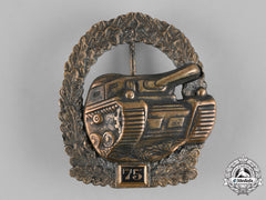 Germany, Federal Republic. A Special Grade Tank Badge For 75 Engagements, 1957 Version