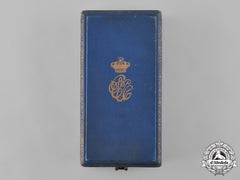 Egypt, Kingdom. An Order Of The Nile, Ii Class Grand Officer Case, By Lattes