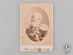 Russia, Imperial. A Studio Photo Of An Army General
