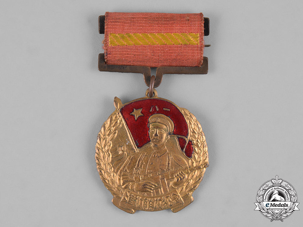 china,_people's_republic._a_liberation_of_north_china_medal1950_m19_9228