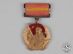 China, People's Republic. A Liberation Of North China Medal 1950