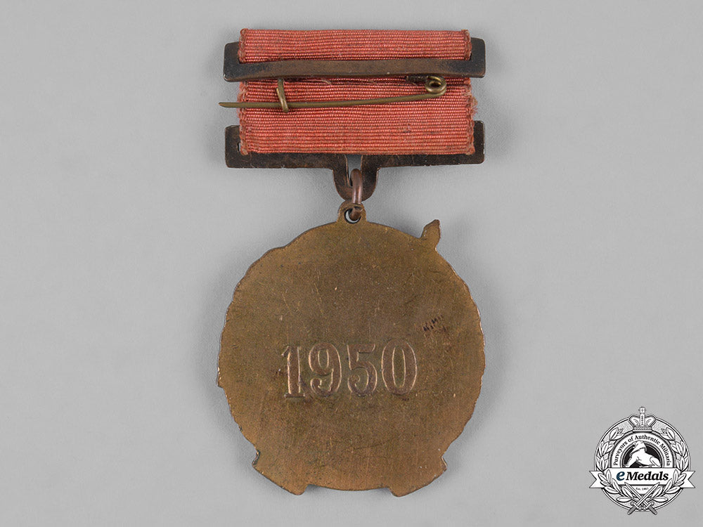 china,_people's_republic._a_liberation_of_north_china_medal1950_m19_9229