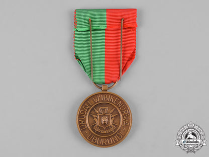 burundi,_kingdom._a_king_mwambutsa_iv_bangiricenge_meritorious_service_medal_m19_9235