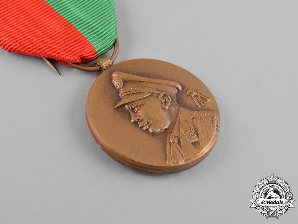 burundi,_kingdom._a_king_mwambutsa_iv_bangiricenge_meritorious_service_medal_m19_9236