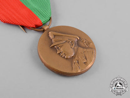 burundi,_kingdom._a_king_mwambutsa_iv_bangiricenge_meritorious_service_medal_m19_9236