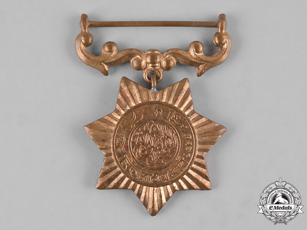 pakistan,_republic._two_war_stars(_star-_i-_herb)_m19_9255