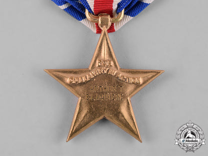 united_states._a_silver_star&_purple_heart_to_pte_arthur_t._blaquiere,_kia_in_luzon,_philippines,1945_m19_9930