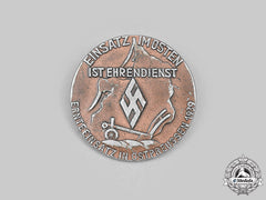 Germany, Third Reich. A 1939 National Socialsit Students’ League East Prussian Harvest Badge, By Paulmann & Crone