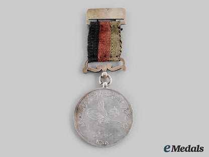 afghanistan,_kingdom._a_medal_for_national_buzkashi_championship1919(1338_ah)_m20_00216