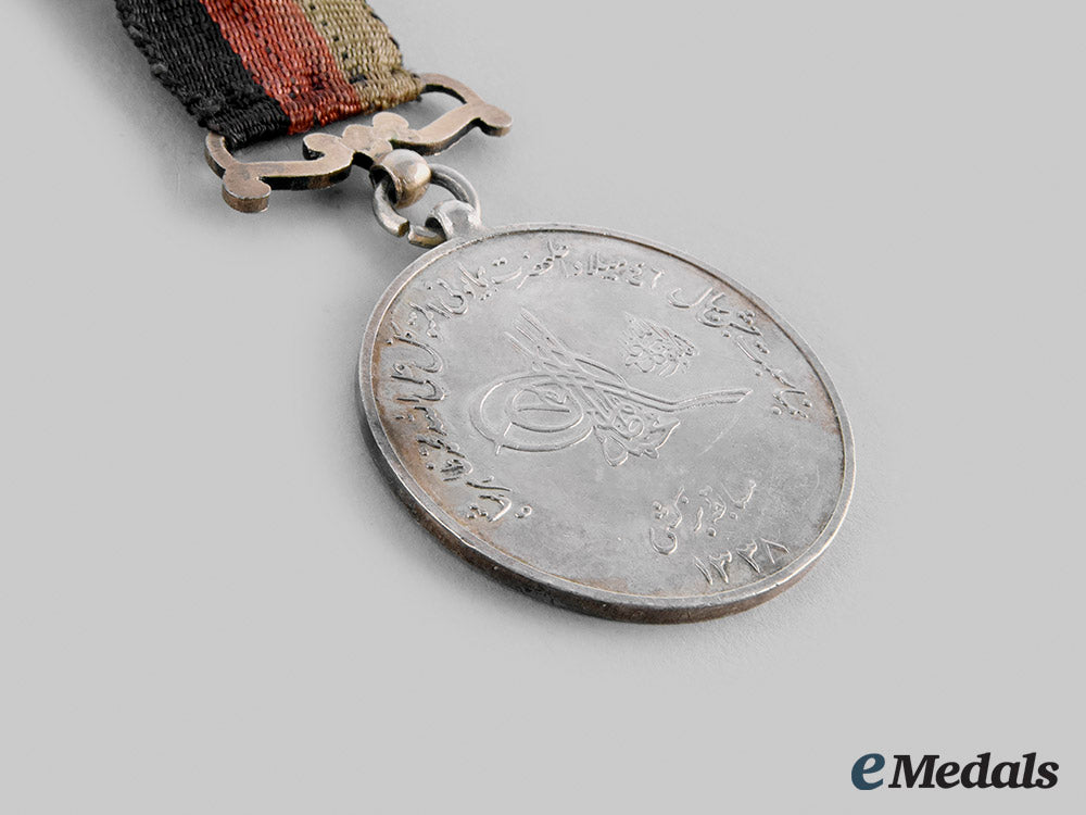 afghanistan,_kingdom._a_medal_for_national_buzkashi_championship1919(1338_ah)_m20_00218