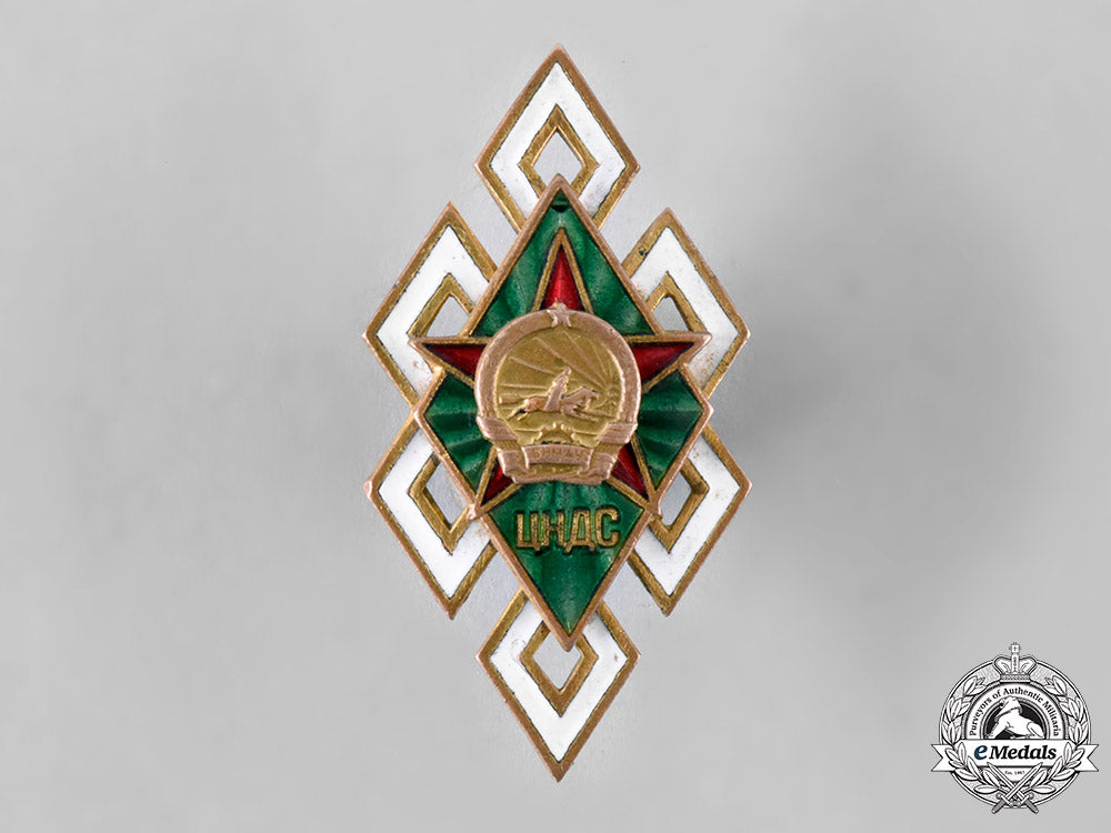 mongolia,_people’s_republic._a_mongolian_military_academy_graduation_badge_m20_00247_1_1_1