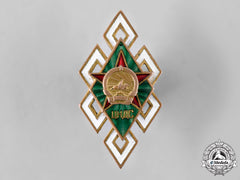 Mongolia, People’s Republic. A Mongolian Military Academy Graduation Badge