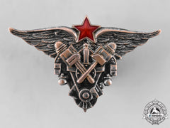 Russia, Soviet Union. A Soviet Air Force Mechanic And Technician School Graduation Badge, C.1940