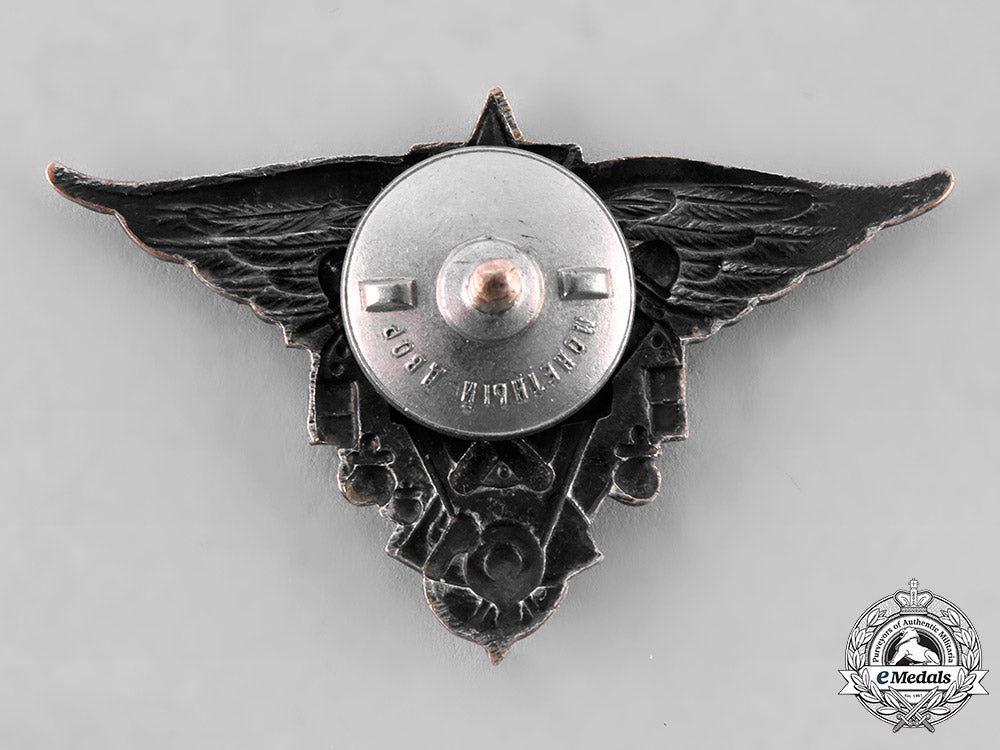 russia,_soviet_union._a_soviet_air_force_mechanic_and_technician_school_graduation_badge,_c.1940_m20_00254_1