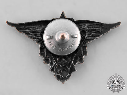 russia,_soviet_union._a_soviet_air_force_mechanic_and_technician_school_graduation_badge,_c.1940_m20_00254_1