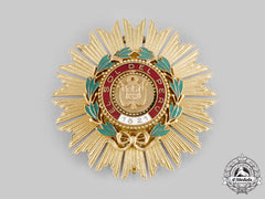 Peru, Republic. An Order Of The Sun Of Peru, Grand Cross Star, C.1960