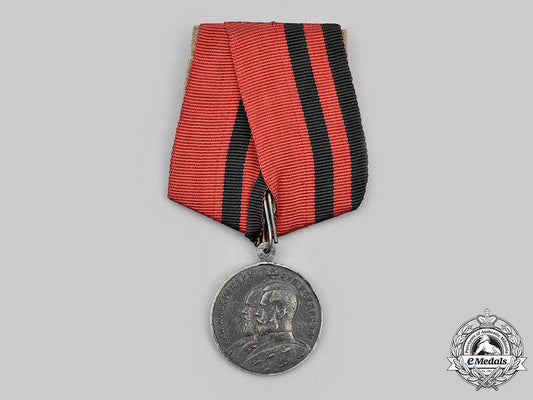 russia,_imperial._a_medal_commemorating_the_creation_of_parish_schools,_c.1909_m20_1038m20_026_mnc0316_1_1