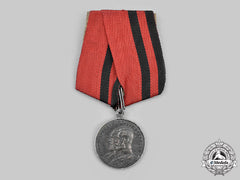 Russia, Imperial. A Medal Commemorating The Creation Of Parish Schools, C. 1909