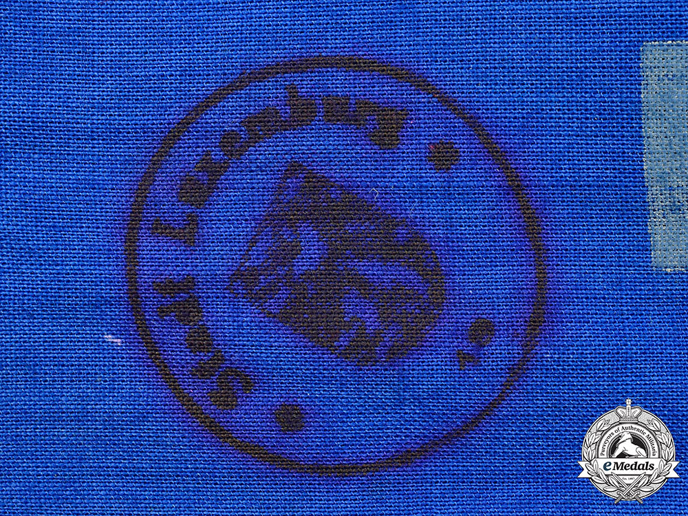 germany,_third_reich._an_occupied_luxembourg_city_administration_official’s_armband_m20_1390_mnc3531