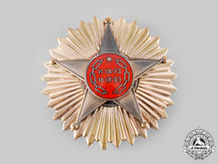 Chile, Republic. A Decoration Of Honour For Distinguished Service, Grand Star