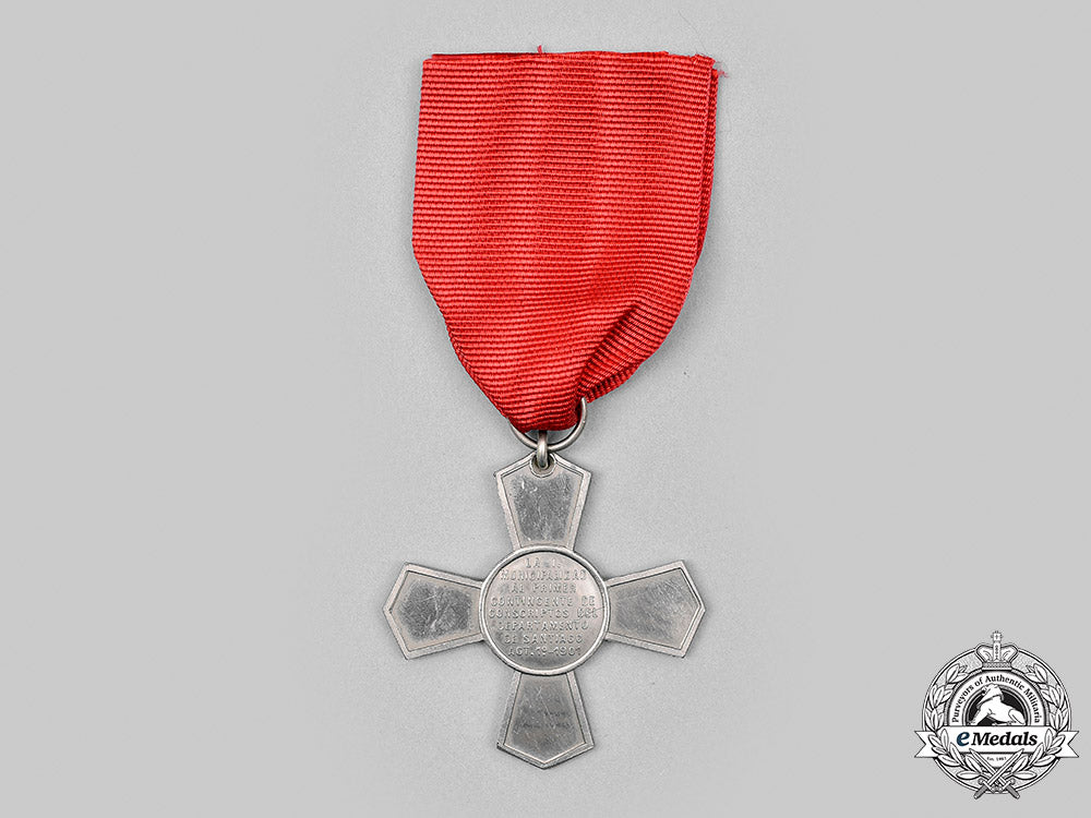 chile._a_cross_for_the_first_contingent_of_conscripts,1901_m20_2083_mnc7041_1