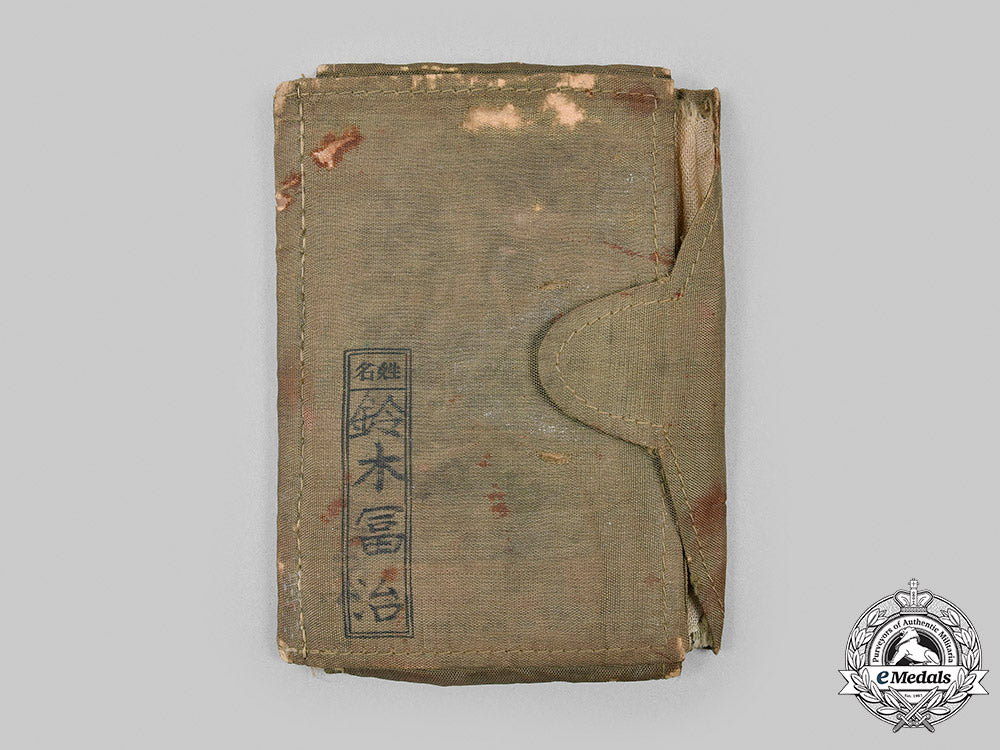 japan,_empire._a_second_war_lot_of_three_imperial_japanese_army_items_m20_2463_mnc3082