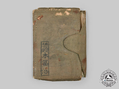 japan,_empire._a_second_war_lot_of_three_imperial_japanese_army_items_m20_2463_mnc3082