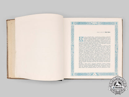 slovakia,_i_republic._a1940_edition_of_hlinkova_garda_a_slovenská_revolúcia_m20_2979_mnc9096