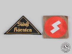 Germany, Hj. A Pair Of Dj/Hj Uniform Insignia