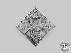 Germany, Hj. A 1934 Hj Deployment Badge