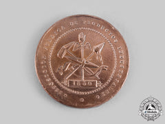 Spain, Kingdom. An Industrial Institute Of Catalonia Public Exhibition Of Industrial Products Award Medal 1850
