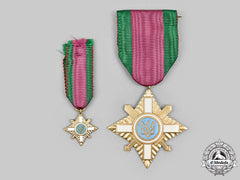 Ukraine, Republic. Two Military Crosses Of The Ukrainian National Republic 1917-1957