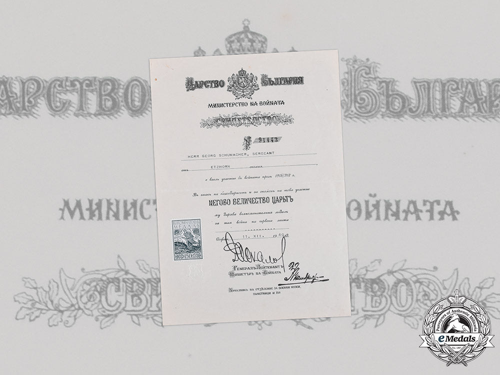 germany,_third_reich._a_bulgarian_first_war_medal_document_to_sergeant_schumacher,1940_m20_477m19_17414_1